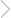 次月へ