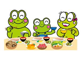 食事