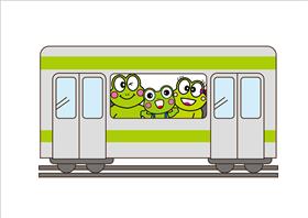 電車