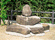 カンカン石の写真